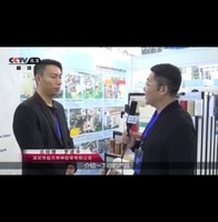 罗建平