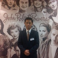 Harry Susanto, Sp, Aaik, Aiis, Wmi, Crmp