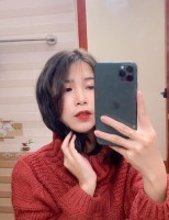 Chinh Lưu