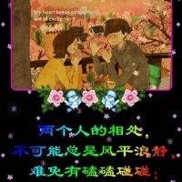 王芳洁