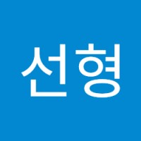 최선형