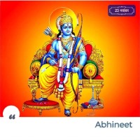 Umesh Bhardwaj