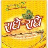 Pratap Singh