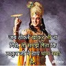Sandip Barot