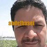 الباشا ابا المحمود