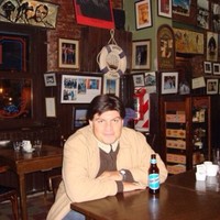 Cuauhtemoc Ramirez