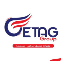 etag group
