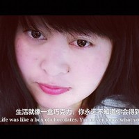 梁思琪