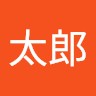 橋本太郎