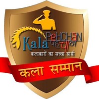 kala pehchan