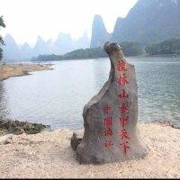 黄荣富