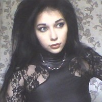 Арина Фролова