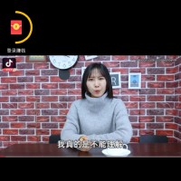 贺爱明