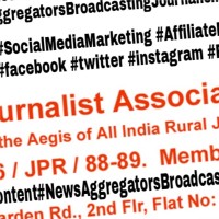 Rural Journalist Association Of India