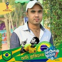Salek Ahmed