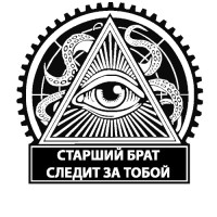 Mikhail Rightman
