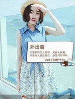 刘定平