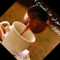 Mohamed Benkahoul