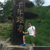 Jason Wong