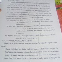 Sani Adamu