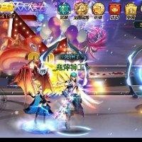 武艳光
