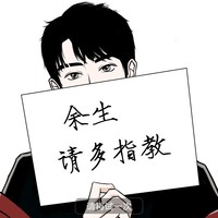 梁明业