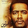 مسلسل البرنس