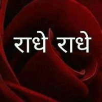 Rakesh Sharma