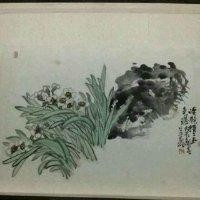 董文洋