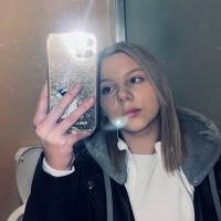 Celine Van Renterghem