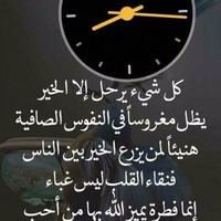 ali laabab
