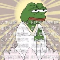 韦琼章