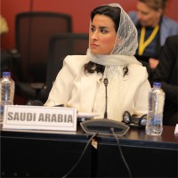Munirah Alghediyan