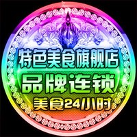 赵书权