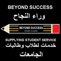Beyond Success