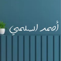 Ahmad Alsolami