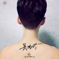 吴昌辉