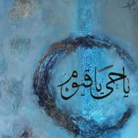 Jahan Zaib