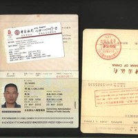 Wang Junliang