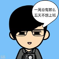 Xiaonan Zhang