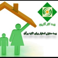 Bimehkarafarin Insurance