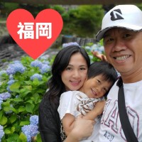 Leroy Yue 俞培雄　ユー　リロイ