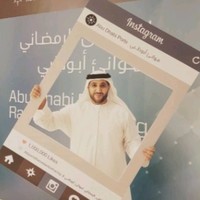 Khaled Al Shareef