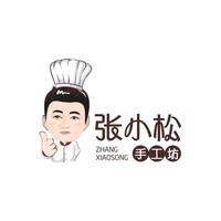 张小松