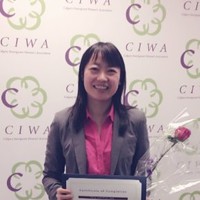 Annika Deng