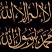 Aouragh Khadidja