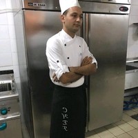 Serhat Uzun