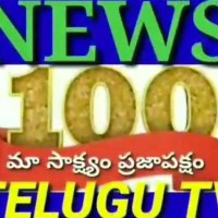 Bachannagari Noor basha