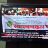Rubel Biswas