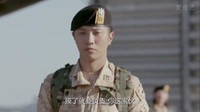 周公子